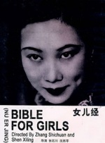 成人欧美一区二区三区