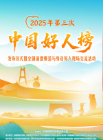 同龄闺蜜的生活