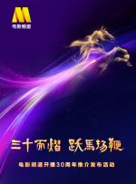 同龄闺蜜的生活